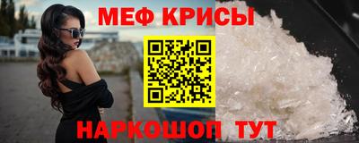 кокаин премиум Пенза