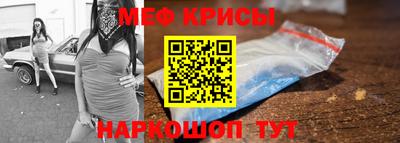 трава Первоуральск