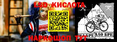 кокаин премиум Пенза