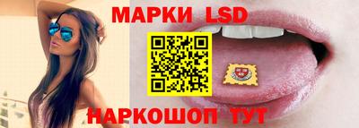 кокаин колумбия Партизанск