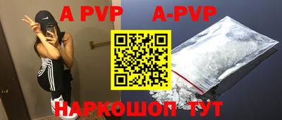 кокаин колумбия Партизанск