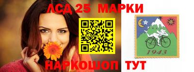 трава Первоуральск