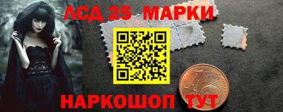 кокаин колумбия Партизанск