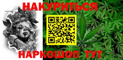 кокаин колумбия Партизанск