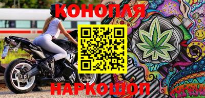 трава Первоуральск