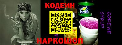 кокаин колумбия Партизанск