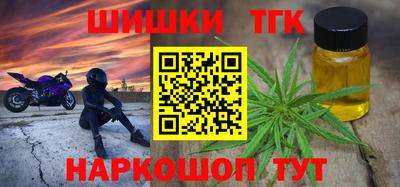 кокаин колумбия Партизанск