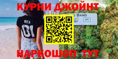 кокаин премиум Пенза