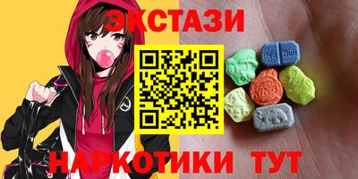 кокаин премиум Пенза