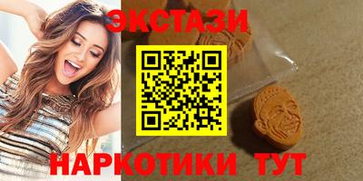 кокаин премиум Пенза