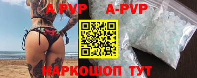 кокаин колумбия Партизанск