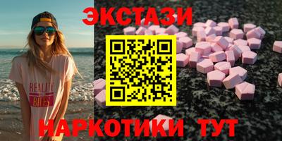 кокаин колумбия Партизанск