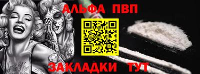 кокаин колумбия Партизанск