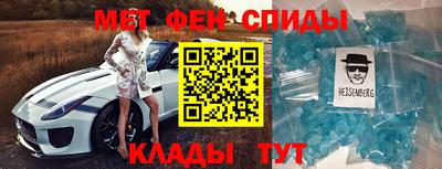 кокаин колумбия Партизанск