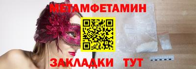 кокаин колумбия Партизанск