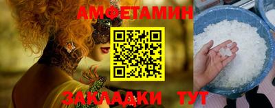 кокаин премиум Пенза