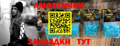 кокаин премиум Пенза