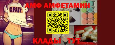 кокаин премиум Пенза