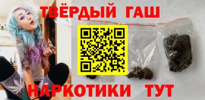 кокаин колумбия Партизанск