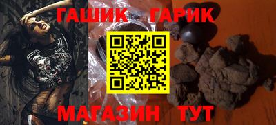 кокаин колумбия Партизанск